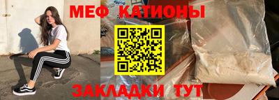 PSILOCYBIN Кимры