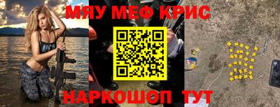 PSILOCYBIN Кимры