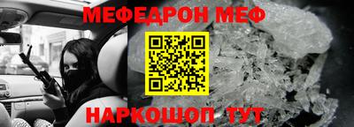 марки lsd Кинель