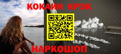 PSILOCYBIN Кимры