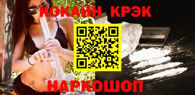прущая мука Кингисепп