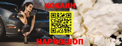 СК Коммунар
