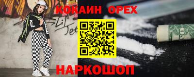 марки lsd Кинель