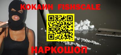 PSILOCYBIN Кимры