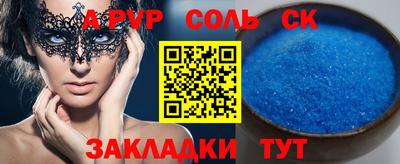 PSILOCYBIN Кимры