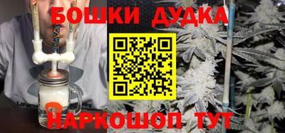 PSILOCYBIN Кимры