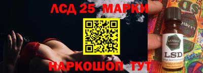прущая мука Кингисепп