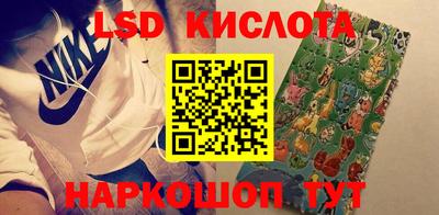 прущая мука Кингисепп