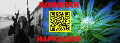 PSILOCYBIN Кимры