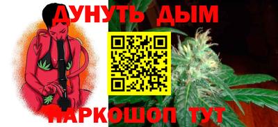 прущая мука Кингисепп