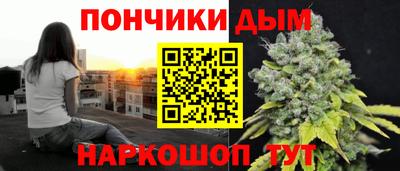 марки lsd Кинель