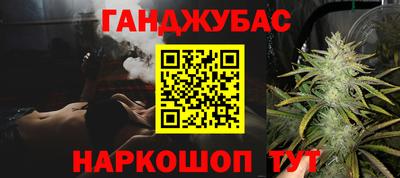 СК Коммунар