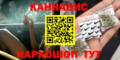 марки lsd Кинель