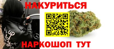 прущая мука Кингисепп