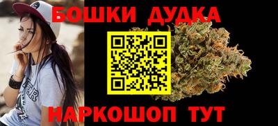 марки lsd Кинель