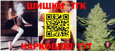 прущая мука Кингисепп