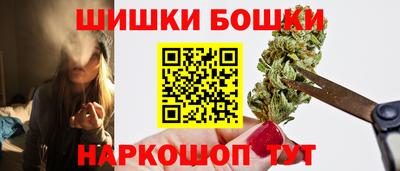 мдма Конаково