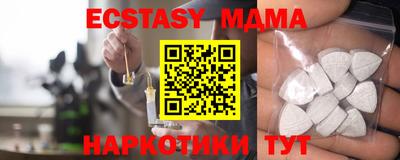 марки lsd Кинель