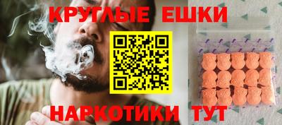 прущая мука Кингисепп