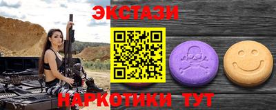 прущая мука Кингисепп