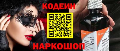 прущая мука Кингисепп
