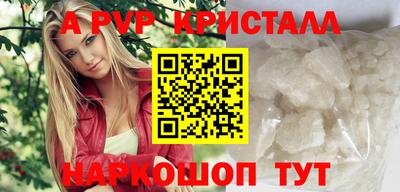 PSILOCYBIN Кимры