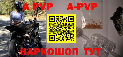 PSILOCYBIN Кимры