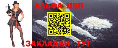 PSILOCYBIN Кимры