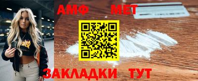прущая мука Кингисепп