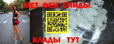 прущая мука Кингисепп
