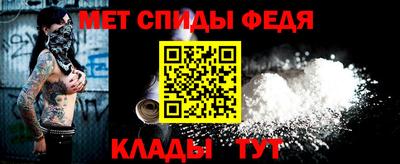 PSILOCYBIN Кимры
