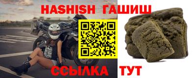 PSILOCYBIN Кимры