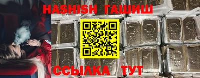 прущая мука Кингисепп
