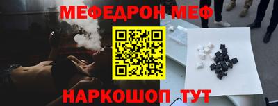 марки lsd Кинель
