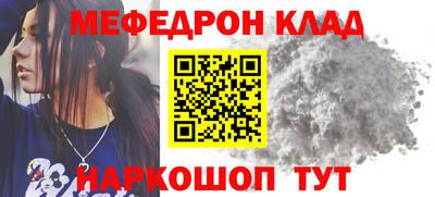 PSILOCYBIN Кимры