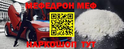 PSILOCYBIN Кимры