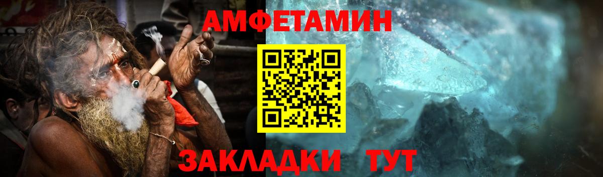 Конопля  Вход с VPN  Меф кристаллы  Кимовск  ГАШ 